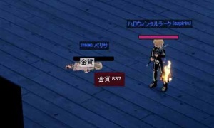 少女からなけなしのお金を巻き上げるイベントも本日まで