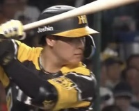 2026年タイガーススタメン→1番未定2番未定3番未定4番未定、5番大山wwwwwwww