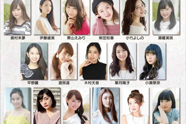 曾田彩乃 そだ あやの のブログ ヨドバシカメラ
