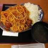 �ؤؤ���������Ź�ֿ��� ���ꥪ���ȥ��ѥ�����500�ߡ� �ܥ�塼�ߡ�����̣���ä���٤β���