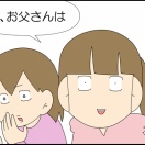 ゆき②終