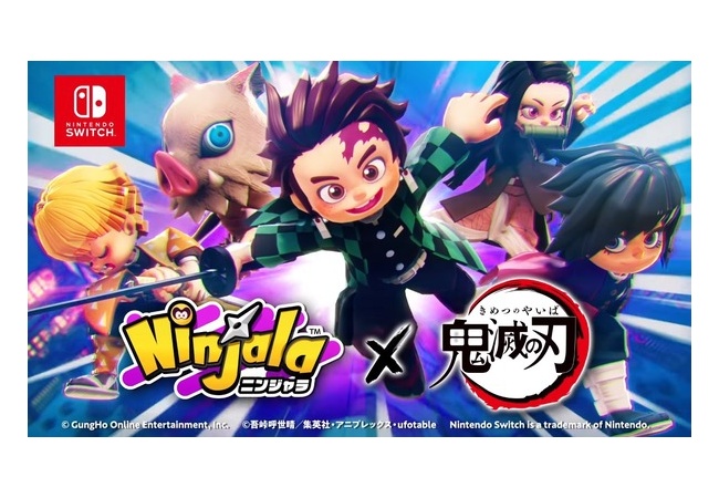 【朗報】ニンジャラさん、一周年記念でまさかの鬼滅とコラボｗｗｗ
