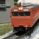 『TOMIX 103系 高運転台非ATC車 オレンジ』の画像