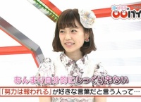 【AKB48】ぱるる「努力しても無理な事は無理」【淳・ぱるるの○○バイト！】