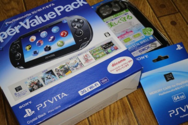 Vaioちゃんのよもやまブログ Vita