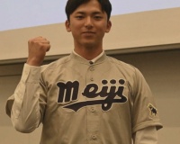 宗山0本なんだけど本当に凄いんか？←宗山「あとで後悔するよ？」