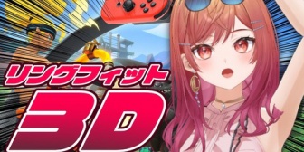 【ホロライブ】りりーか、RFAで23歳と入力してしまう『28にしといた方が良かったは草』『満身創痍すぎるｗ』『りりーか喘いでます』