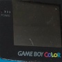 実家に帰ったらゲームボーイが接続できるミシンがあった！みんなコレ知ってる？