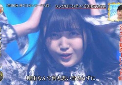 【悲報】久保ちゃんだけ何かが違う･･････
