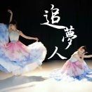 【 ８５１夜 】ファッシュ　 序曲 ニ短調 FWV K:d4：Ⅳ.メヌエット（1730年頃）