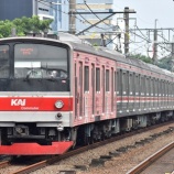 『1年前の悪夢再び･･･205系M10編成オリジナル組成に戻る』の画像