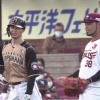 【vs楽天】日ハム西川、今日もシャトルランｗｗｗｗｗｗｗｗ