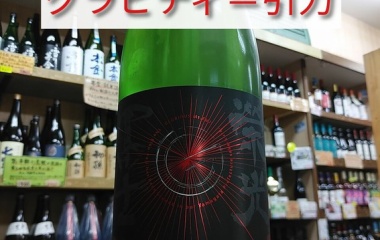 �ذ����󤻤���ݤ��αɸ��ڻΡ�����ӥƥ��٤β���