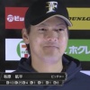 4球団競合ドラ1有原航平さん、ついに覚醒する
