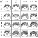 【合体あき】合体あきの単品絵と短編集 2【8/9更新】