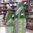 �����ϻΡ��˼��򡦽���̵�ɲ������򤪤꤬��ߡ٤β���