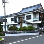 しない・させない・させられない