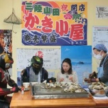 『明日の鉄神ガンライザーに山田町が登場です！』の画像