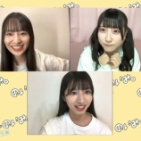 『[動画]2021.01.21 SHOWROOM　≠MEの「のいみーのいみ。」 【河口夏音 冨田菜々風 櫻井もも】【ノイミー】』の画像