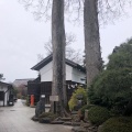 ほやほや♪石川酒造とグルメ会