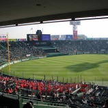 『「高校野球200年構想」から5年』の画像