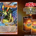 遊戯王最新情報　ORIGINAL ARTWORK COLLECTION「完全なる羽化－究極完全態・グレート・モス」が新規判明！