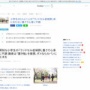 【悲報】小学生の3人に1人がランドセルの重さで体調不良   毎日10kg近い荷物を背負い登下校