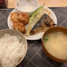 むなし