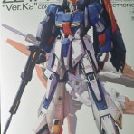 積み、組み、塗る。〜模型のある日常〜