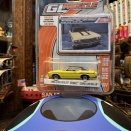 グリーンライト 1969 CHEVROLET YENKO