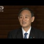 菅首相「五輪組織委新会長は透明性ある中で決めてください」組織委「わかりました」→ 後任を選ぶ選考メンバーは非公表に
