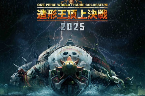 977,ワンピース　遊戯王　ドラゴンボール　呪術廻戦 977,ワンピース 遊戯王 ドラゴンボール 呪術廻戦 遊戯王