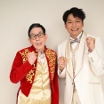 【悲報】萩本欽一さん（84）、近影