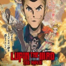 【26159】LUPIN THE IIIRD THE MOVIE 不死身の血族（LUPIN THE IIIRD: THE MOVIE - THE IMMORTAL BLOODLINE）