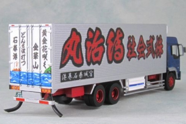 トラックコレクション@Nゲージ改造塗装完成品の倉庫 - トラック