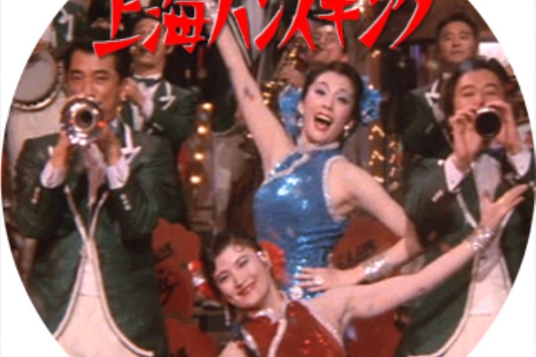 ドサ月記 Livedoor Evolution 松坂慶子 ドサ月記 Livedoor Evolution 松坂慶子