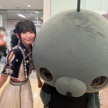 『[ノイミ－] 永田詩央里「タマがハイライト消してくれたよーー」ポストがバズる』の画像