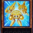 遊戯王　パズーって誰？Vジャンプ付録「装甲魔導士パズー」