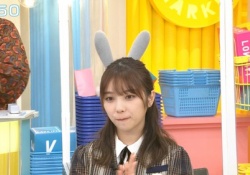 【乃木坂46】与田祐希はウサギなのかカメなのかwwwww