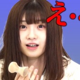『[ノイミー] いこのいch『【出来て当たり前】超簡単ゲームを全員で繋げ！【≠ME】』メンバー反応など…』の画像