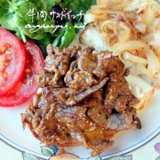 朝仕込んで午後焼くフランスパン(大)