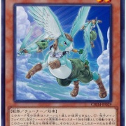 遊戯王OCG】『ホップ・イヤー飛行隊』活用『アーティファクト』の