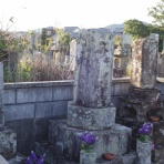 本牧jack『意外と身近にある歴史散歩』日々是好日 心灯 頬笑