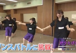 マジかw 審査員に牧野アンナ×Seishiroら登場！！次回『ガクたび』のダンス対決が楽しみすぎるwww【乃木坂46】