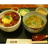 �إ���å���α��úͷ �ֲ��� ����Ч�Ȳ��� 980�ߡ٤β���