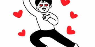 「ご飯どう？」と聞いたら「相手の女友達と食べるけど、一緒に来ない？」と言われた。僕はその子と付き合いたいんだけど。
