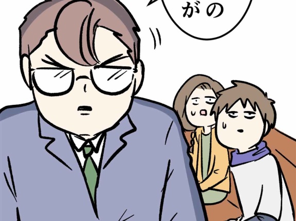 不動産は負動産 ㉗ これは独り言です（独り言）