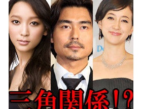 紅白審査員に滝川クリステルと杏ｷﾀ━━━━(ﾟ∀ﾟ)━━━━!!