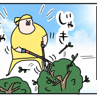 後戻りできないのに深追いしてしまうやつ