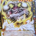 【遊戯王OCG】デーモンの召喚に強いサポートが！